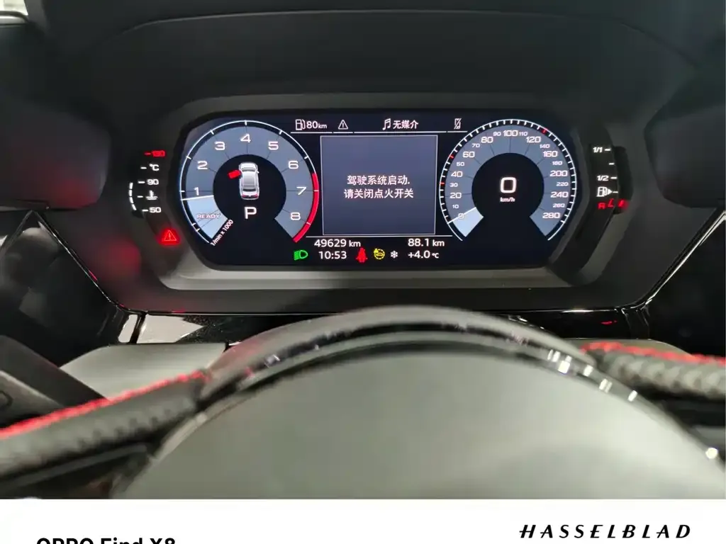 Audi A3 2023 из CN, фото 4