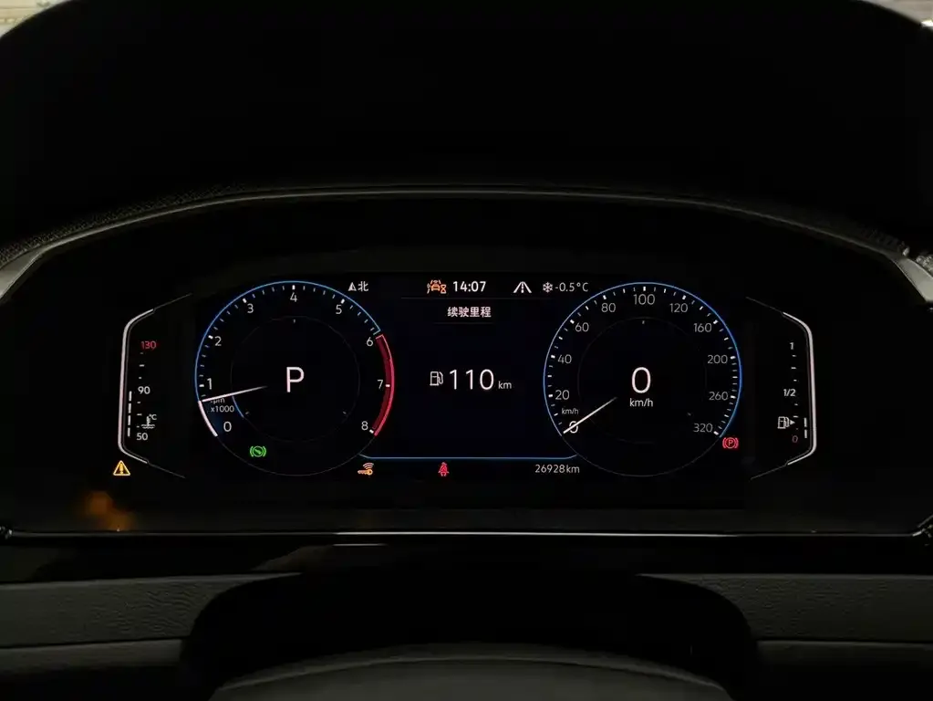 Volkswagen CC 2024 из CN, фото 8