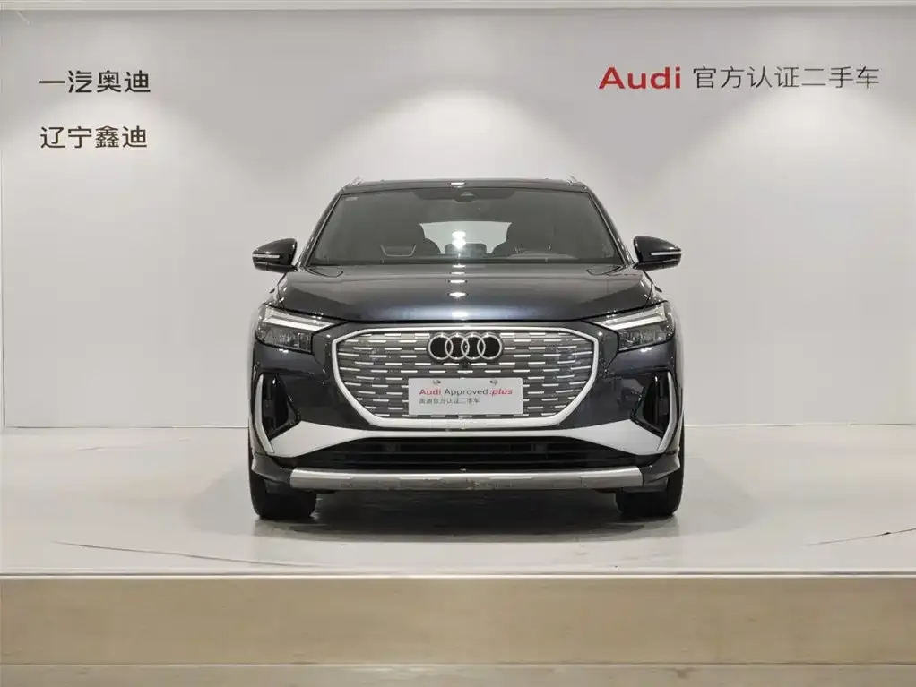 Audi Q4 e-tron — фото 2