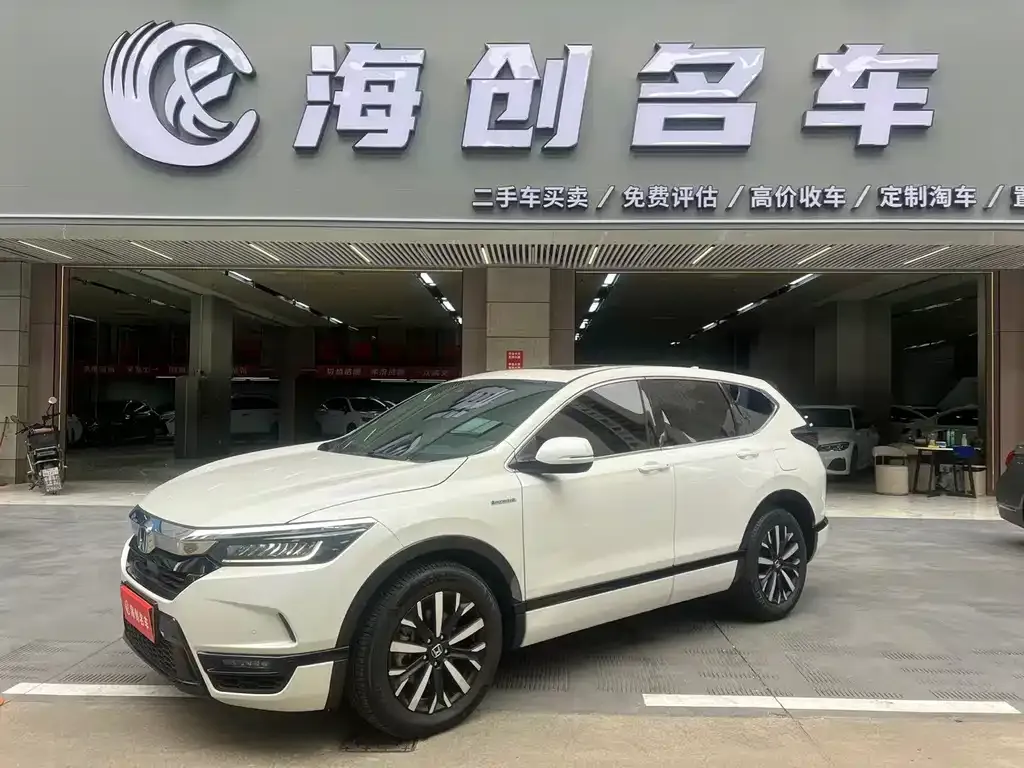 Honda Breeze 2021 из CN, фото 1