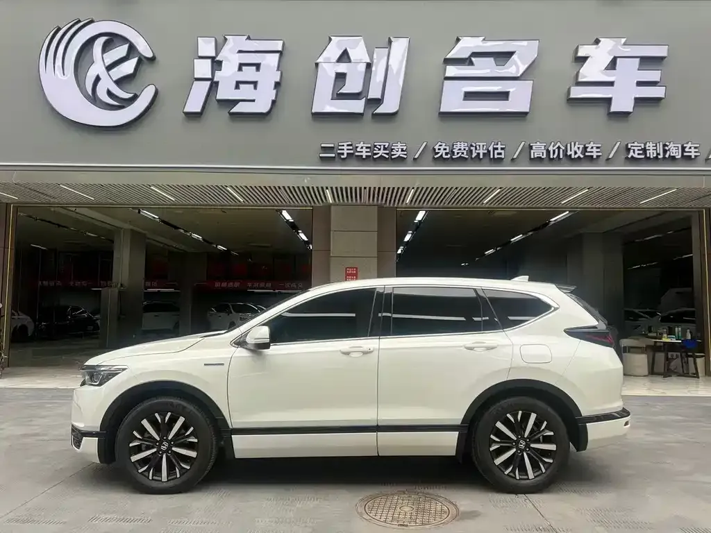 Honda Breeze 2021 из CN, фото 4
