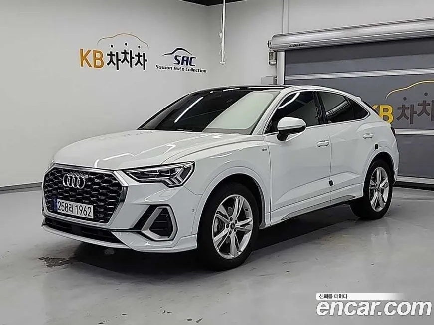 Audi Q3 2023 из KR, фото 2