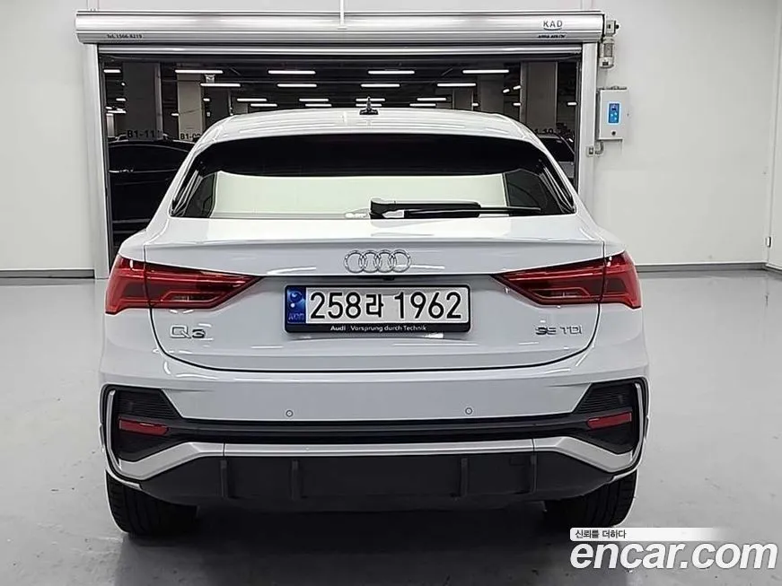 Audi Q3 2023 из KR, фото 3