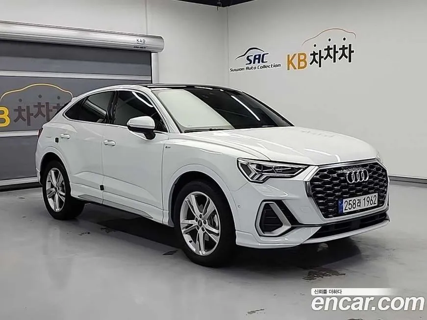 Audi Q3 2023 из KR, фото 4