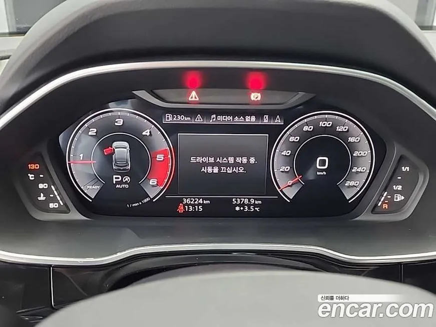 Audi Q3 2023 из KR, фото 6