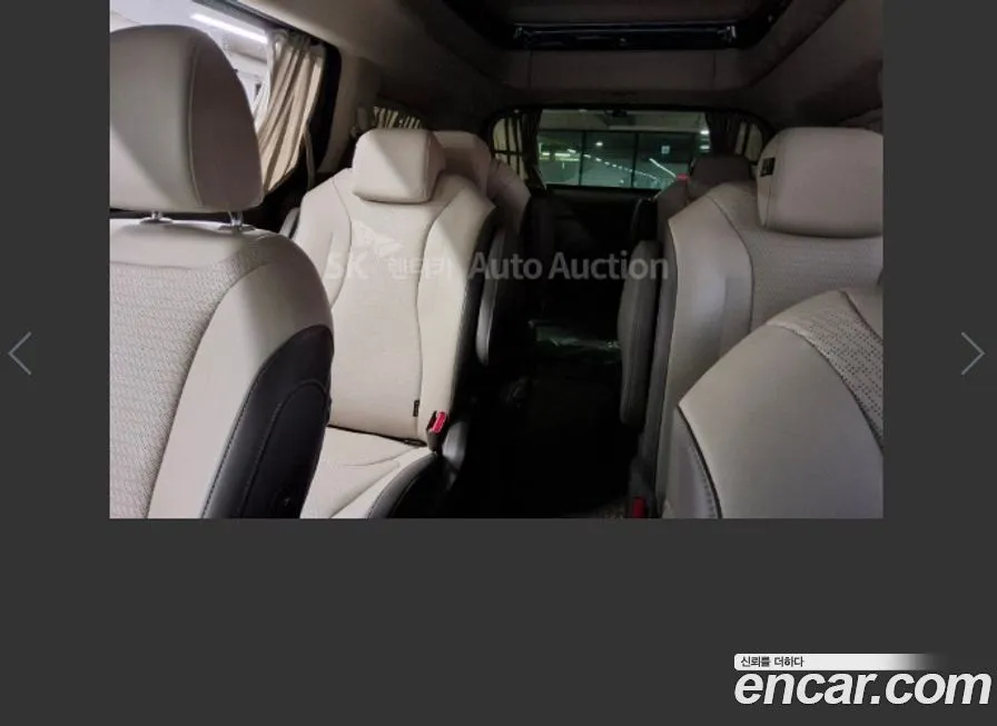 Kia Carnival — фото 2