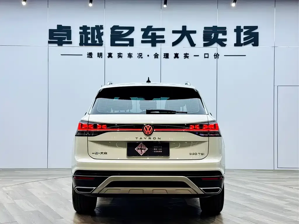 Volkswagen Tayron 2024 из CN, фото 6