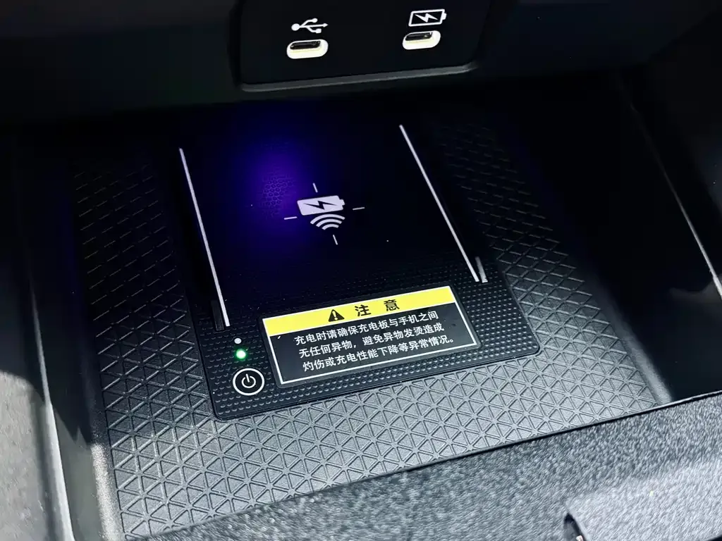 Honda Inspire 2024 из CN, фото 8
