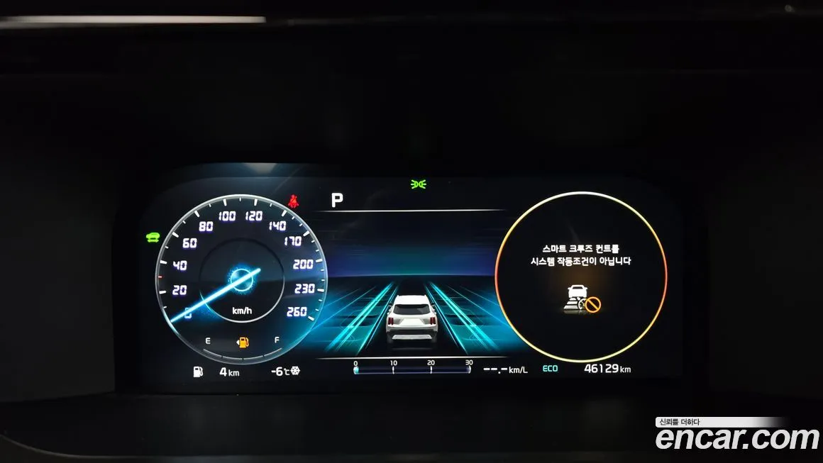 Kia Sorento — фото 8