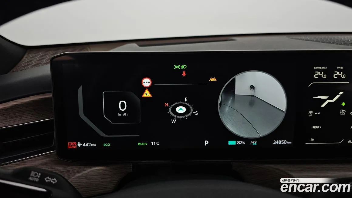 Kia EV9 2024 из KR, фото 8