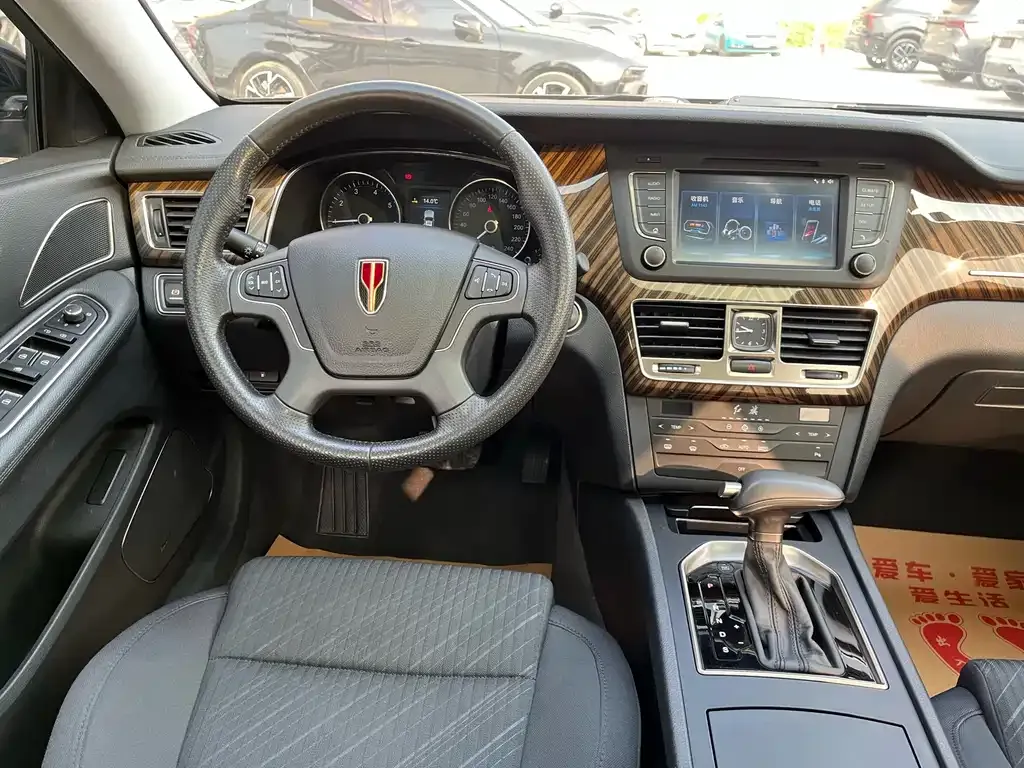 Hongqi H7 2021 из CN, фото 10