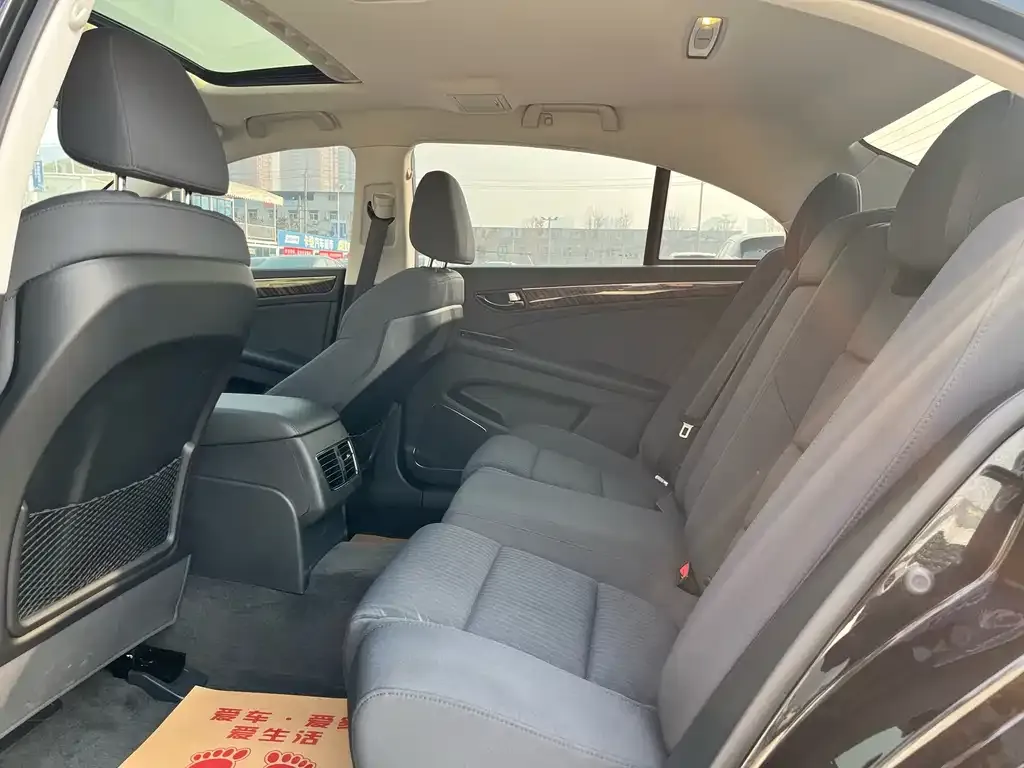 Hongqi H7 2021 из CN, фото 8