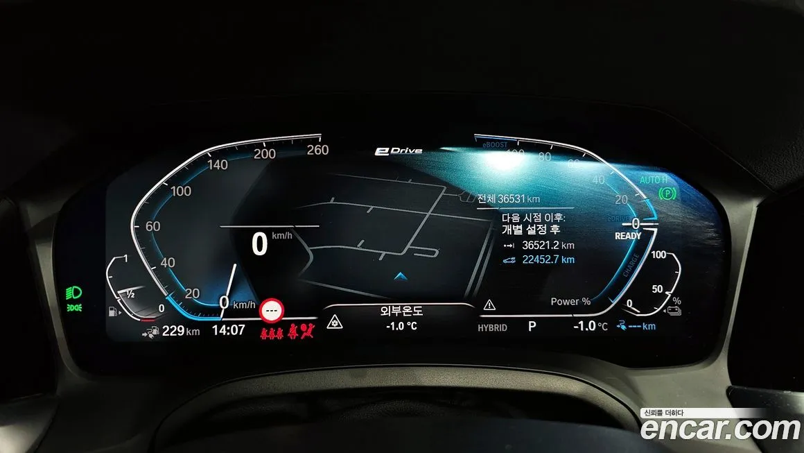 BMW 3-Series 2022 из KR, фото 8
