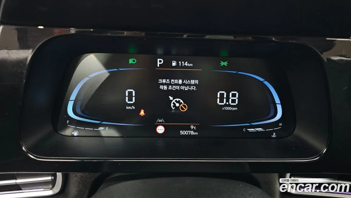 Hyundai AVANTE 2024 из KR, фото 8