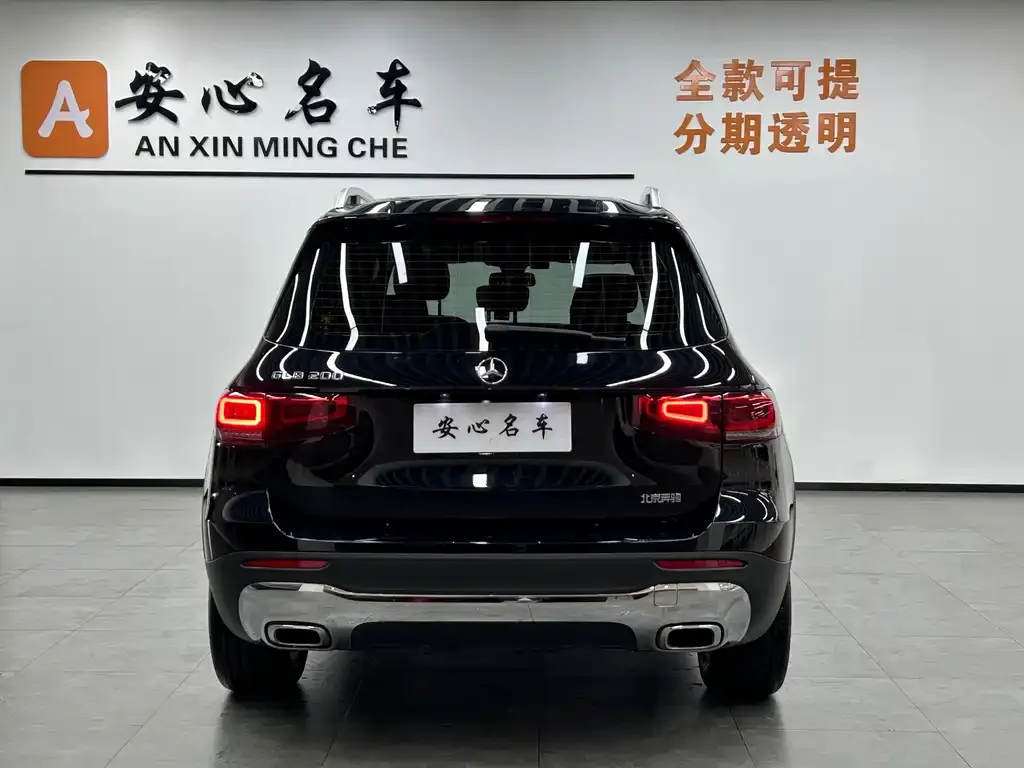 Mercedes-Benz GLB 2022 из CN, фото 4