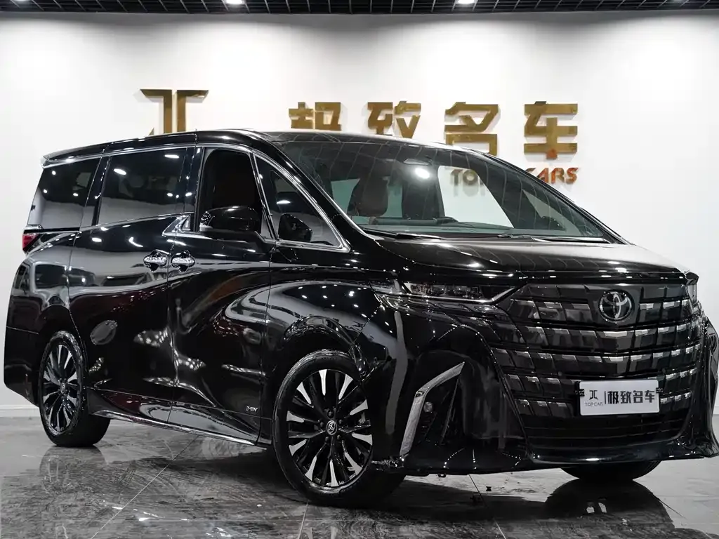 Toyota Alphard 2024 из CN, фото 1