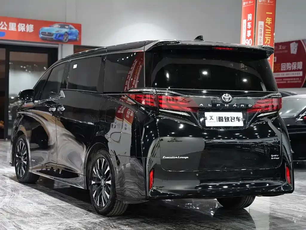 Toyota Alphard 2024 из CN, фото 5
