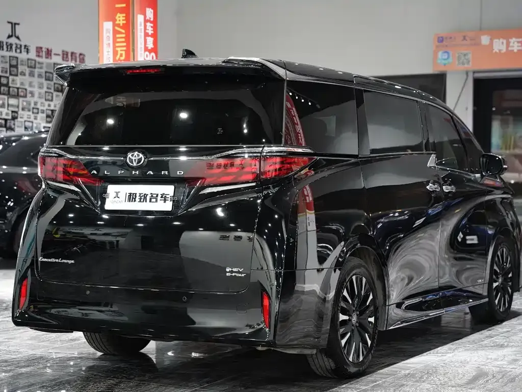 Toyota Alphard 2024 из CN, фото 6