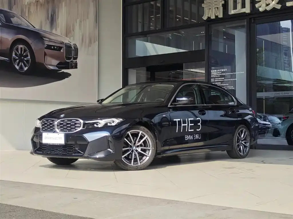 BMW 3 Series 2023 из CN, фото 1