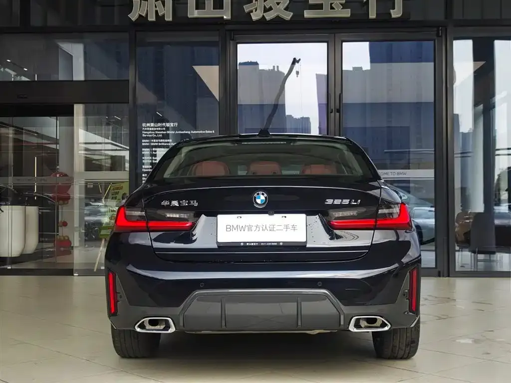 BMW 3 Series 2023 из CN, фото 5