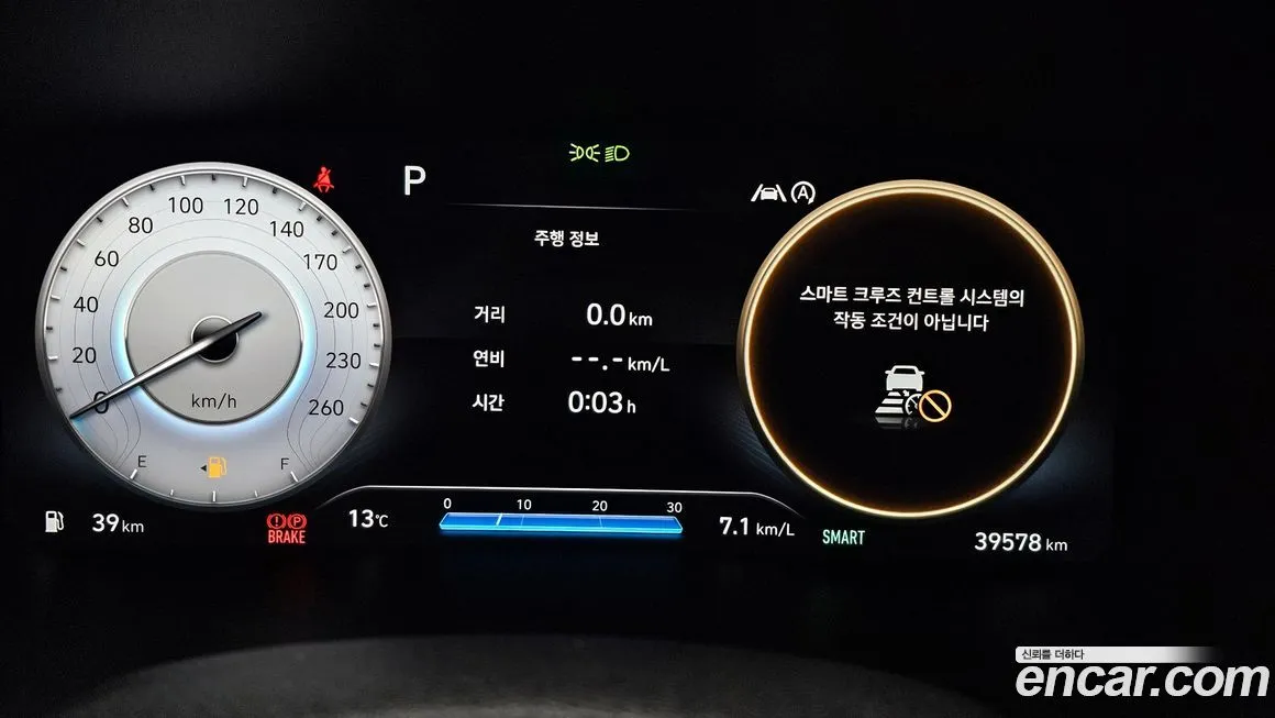 Hyundai Santafe — фото 8