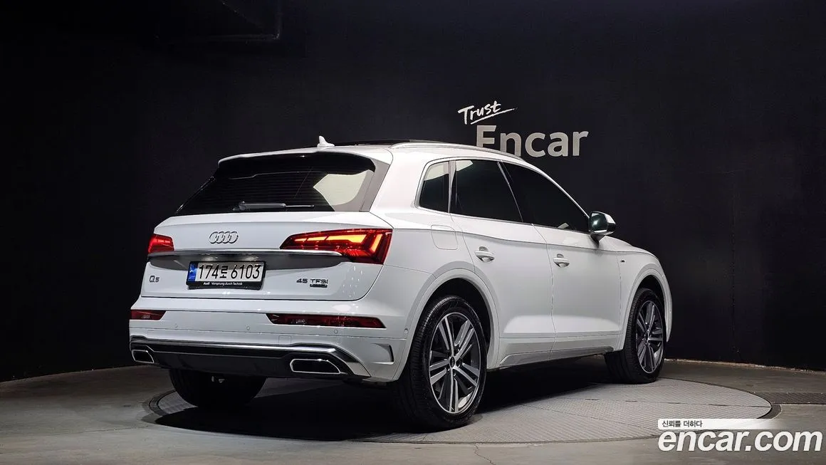 Audi Q5 — фото 2