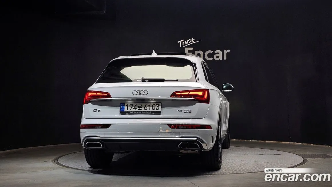 Audi Q5 — фото 4