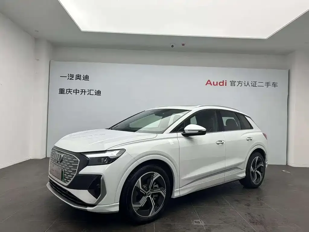 Audi Q4 e-tron — фото 1