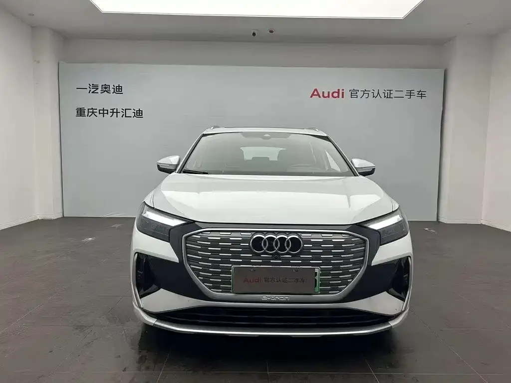 Audi Q4 e-tron — фото 3