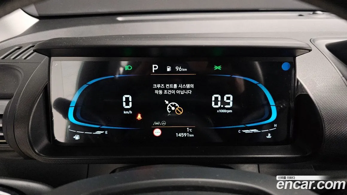 Hyundai Casper 2024 из KR, фото 8