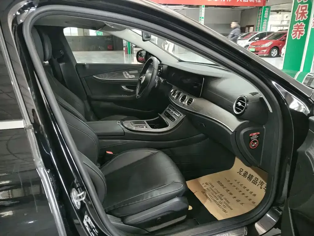 Mercedes-Benz E-Class 2023 из CN, фото 10
