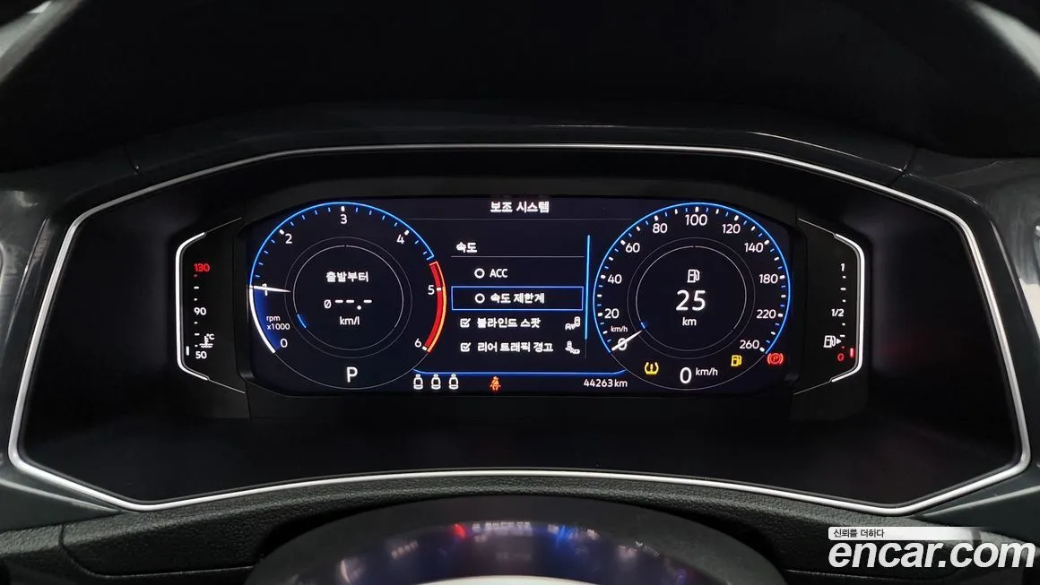 Volkswagen T-Roc 2021 из KR, фото 8