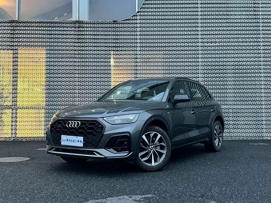 Audi Q5L 2023 из CN, фото 1