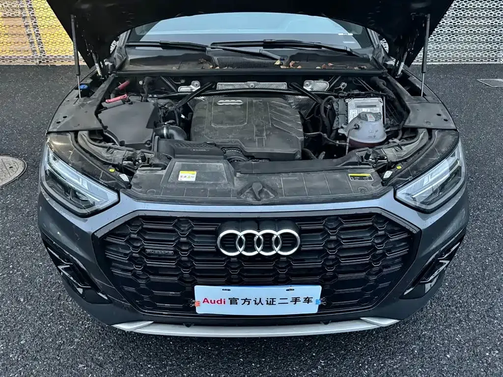 Audi Q5L 2023 из CN, фото 8