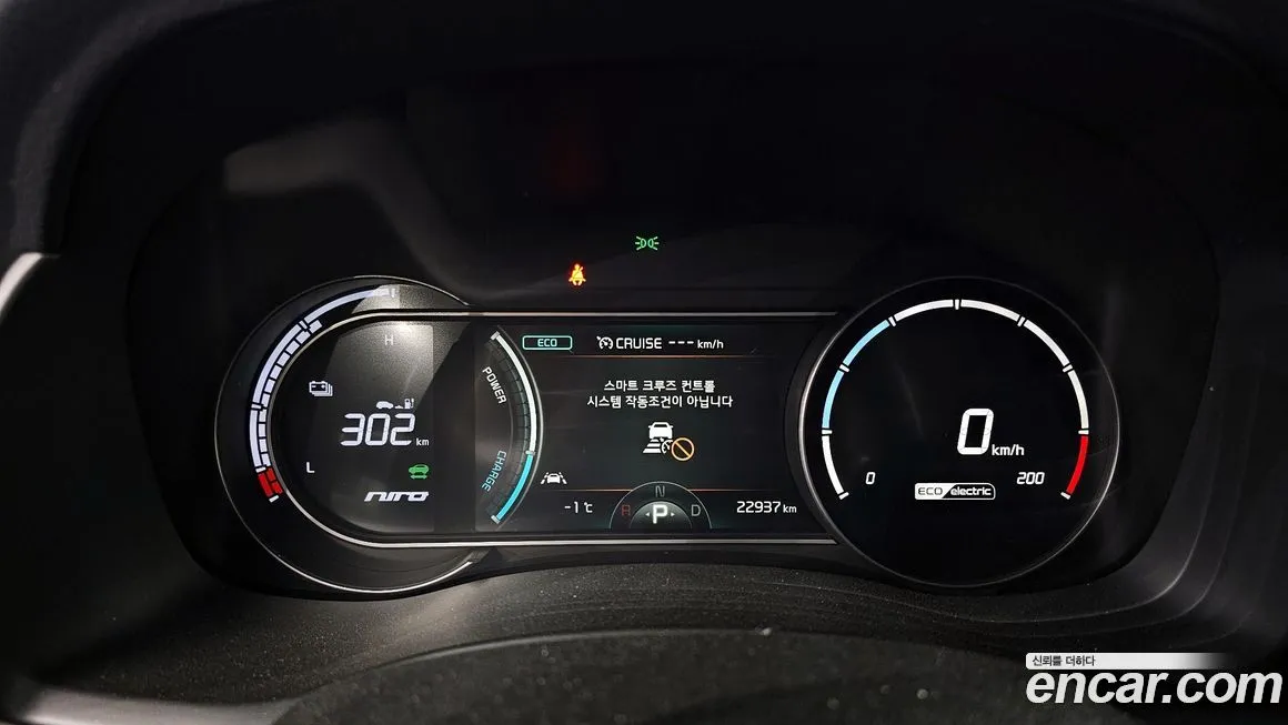Kia Niro 2021 из KR, фото 8