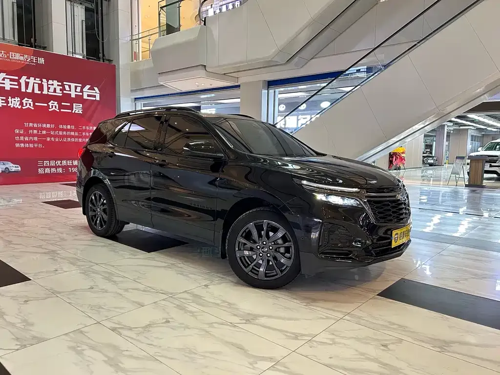 Chevrolet Equinox 2022 из CN, фото 1