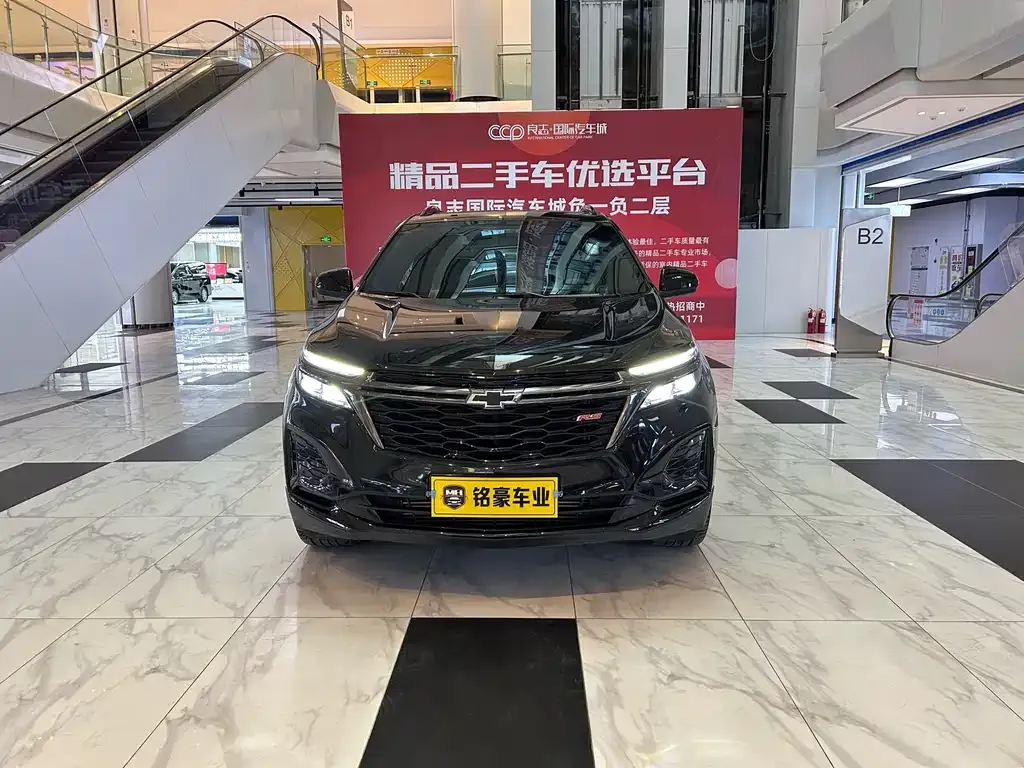 Chevrolet Equinox 2022 из CN, фото 2