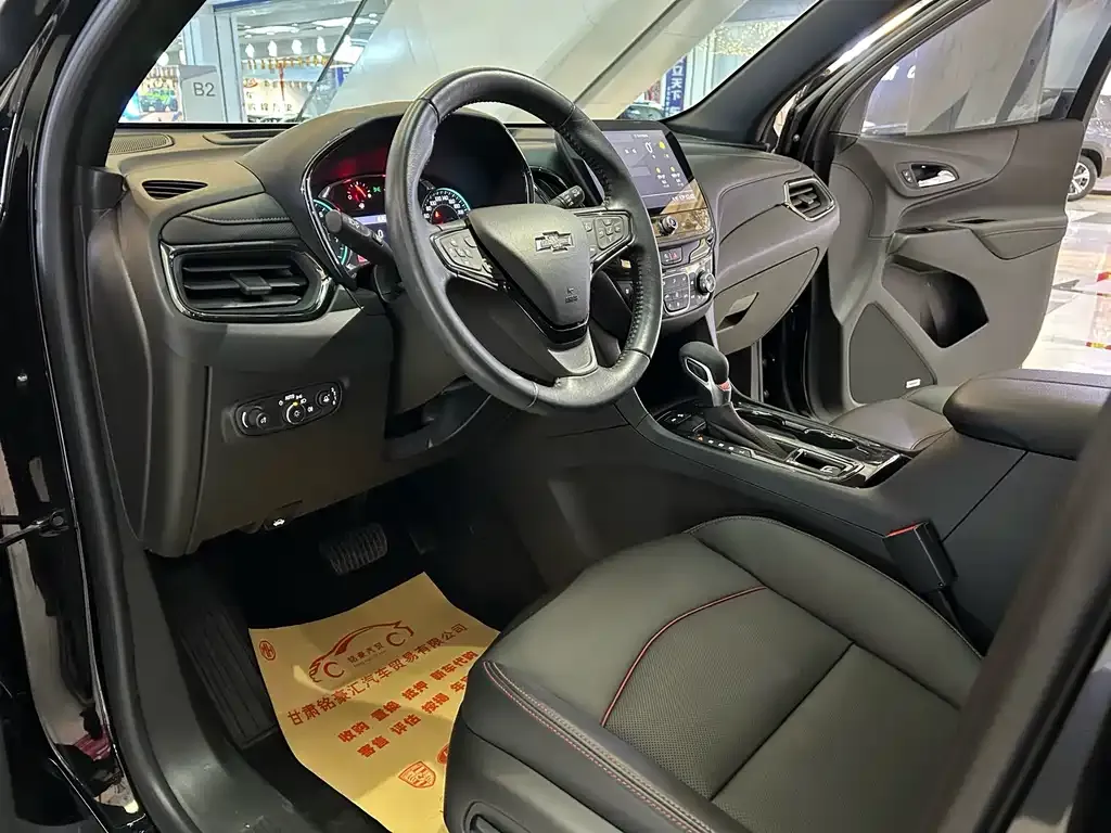 Chevrolet Equinox 2022 из CN, фото 4