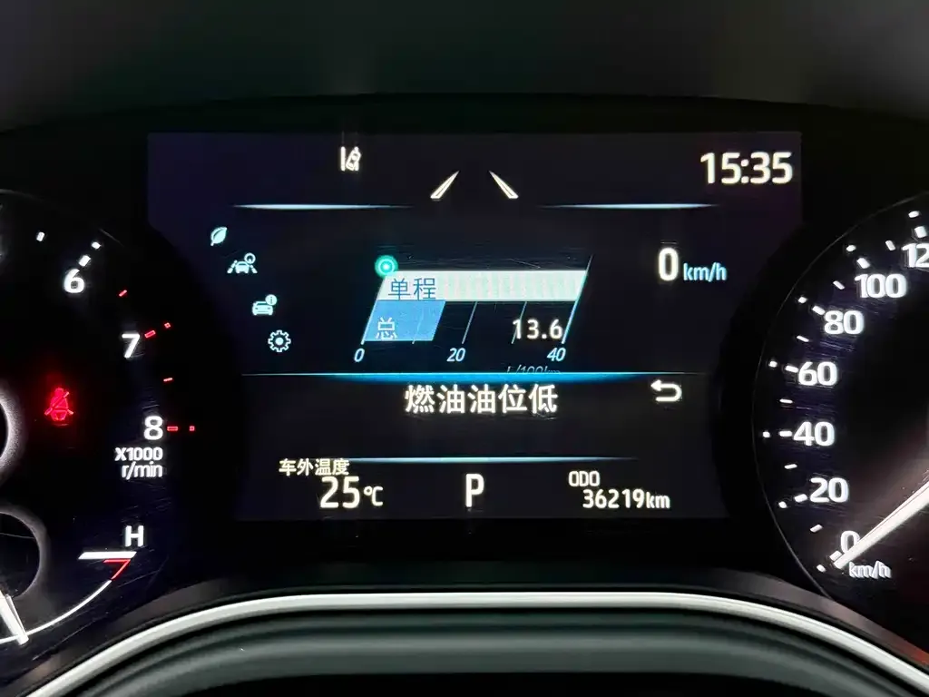 Toyota Avalon 2023 из CN, фото 6