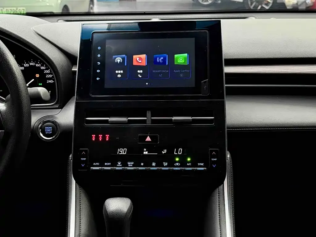 Toyota Avalon 2023 из CN, фото 8