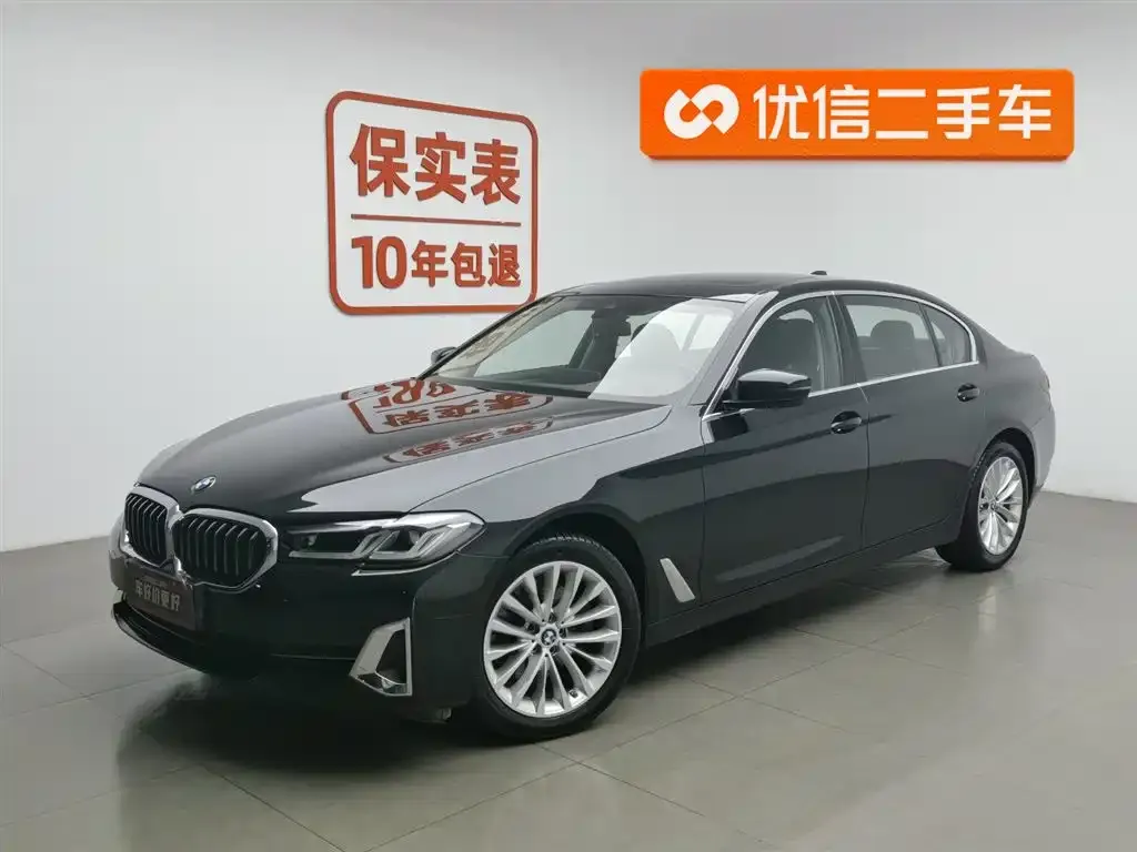 BMW 5 Series 2023 из CN, фото 1