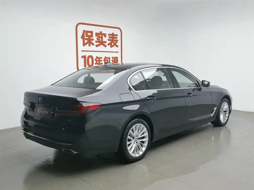 BMW 5 Series 2023 из CN, фото 2