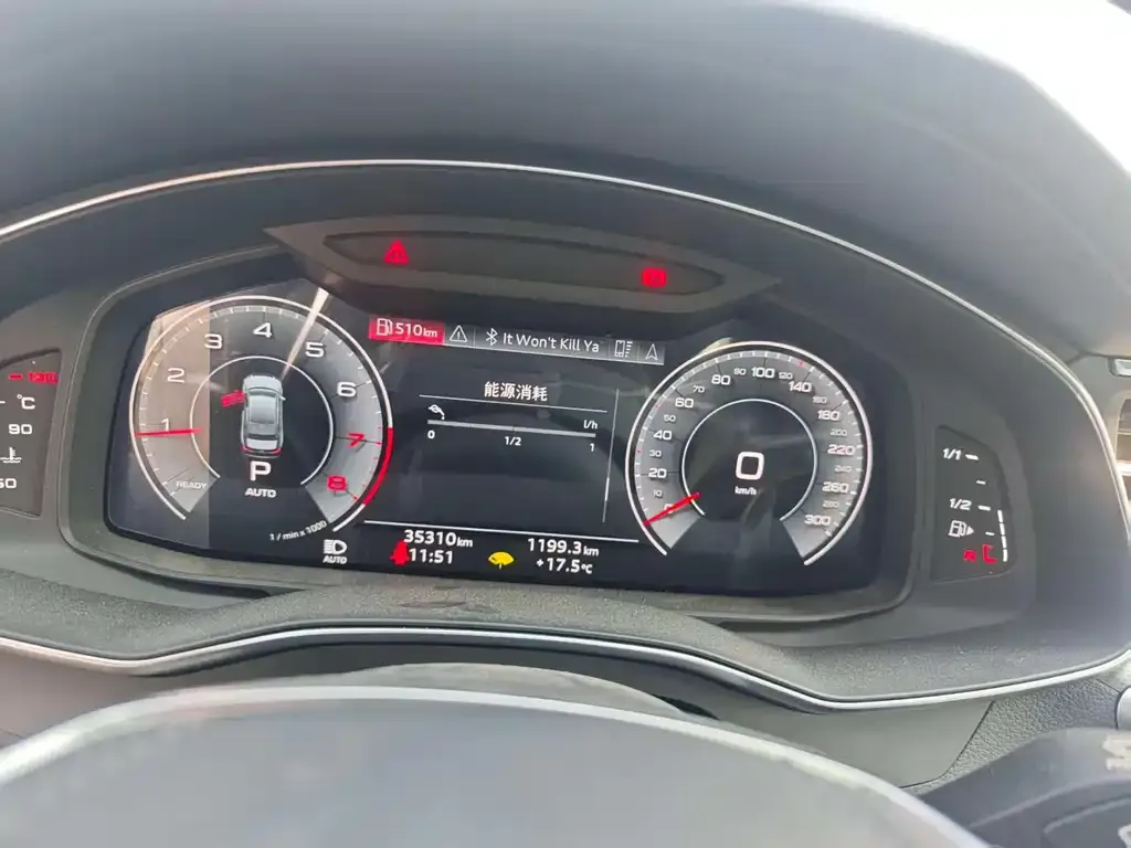 Audi A6L 2023 из CN, фото 2