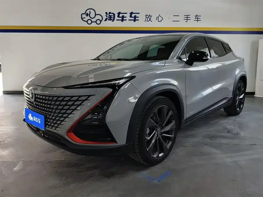 Changan UNI-T 2021 из CN, фото 1