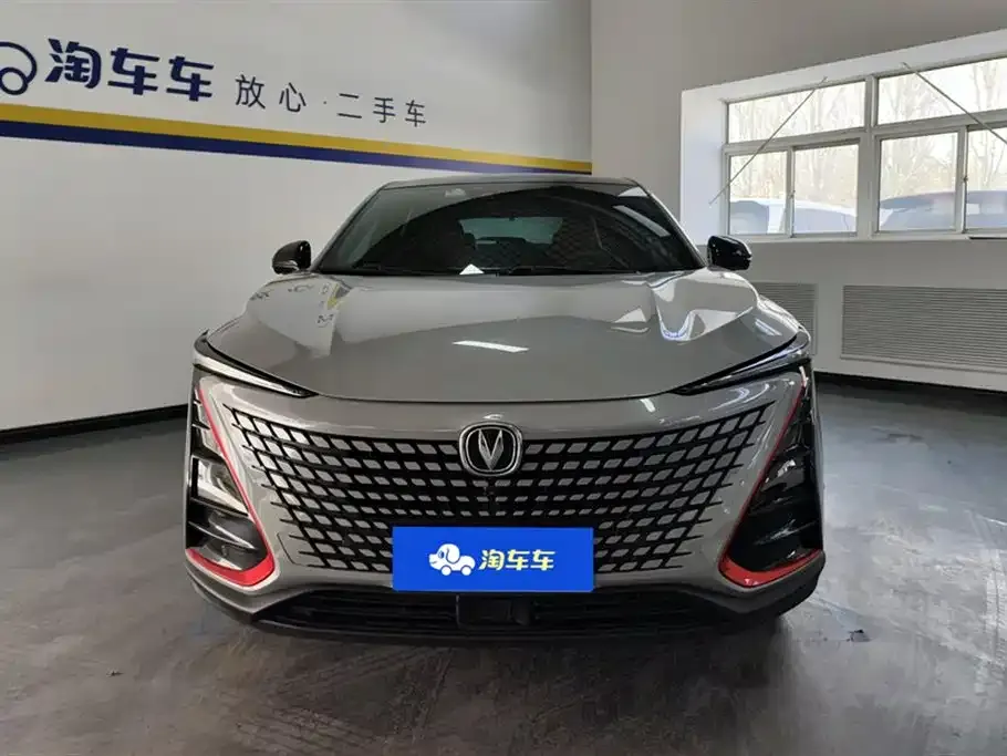 Changan UNI-T 2021 из CN, фото 2