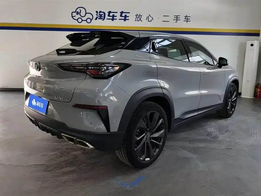 Changan UNI-T 2021 из CN, фото 3