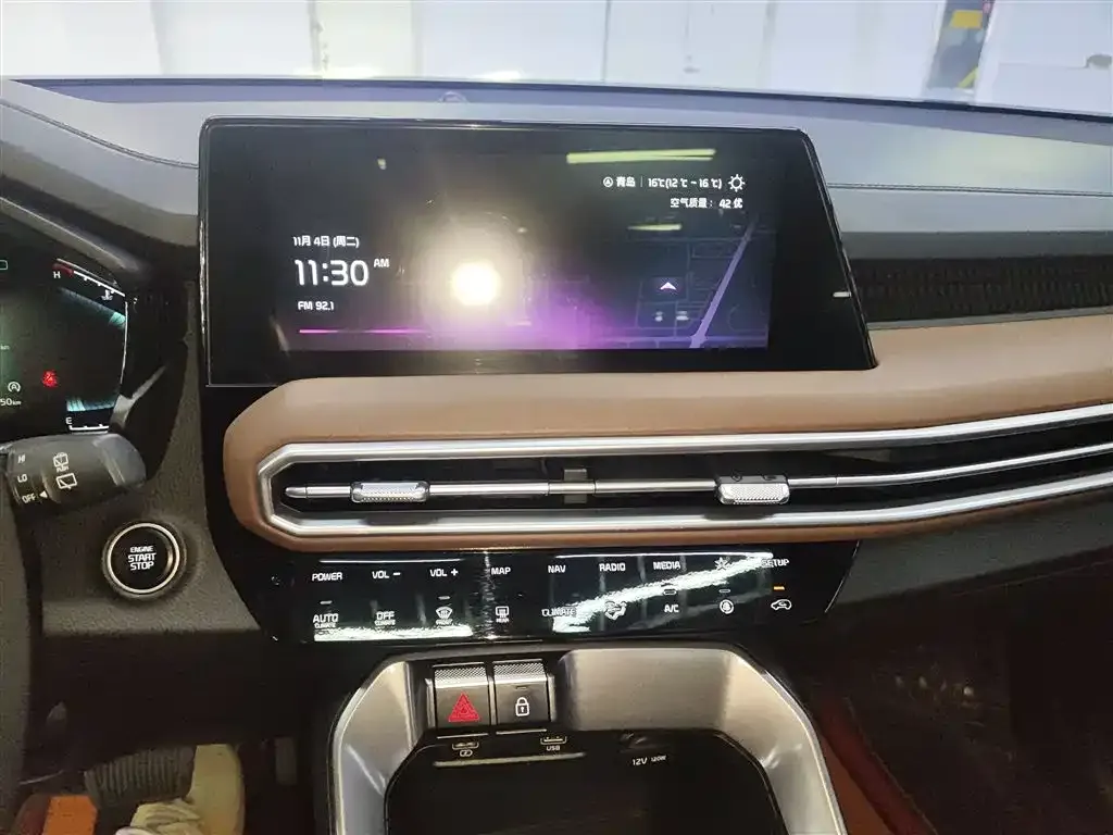 Kia Sportage 2022 из CN, фото 5