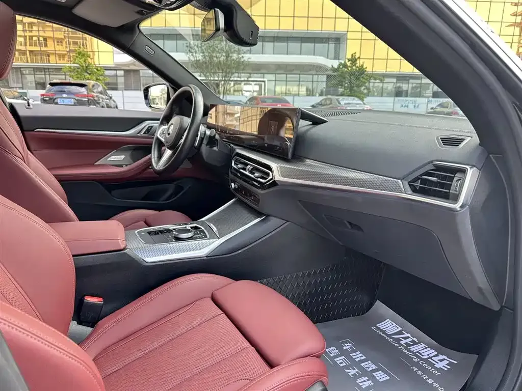 BMW 4 Series 2024 из CN, фото 10