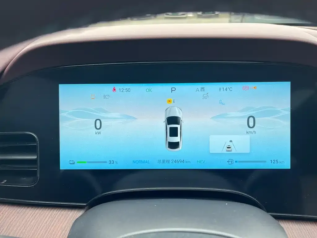 BYD Seal 2023 из CN, фото 9