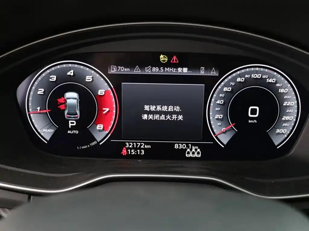 Audi Q5L 2021 из CN, фото 8
